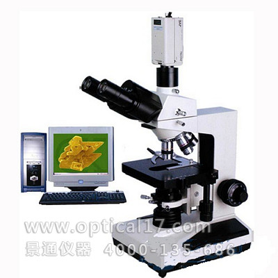 XSP-10TCB电脑型生物显微镜
