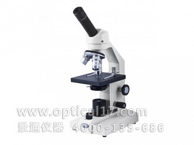 SFC-100正置生物显微镜