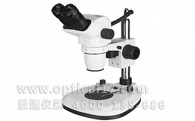 XYH-2A双目体视显微镜