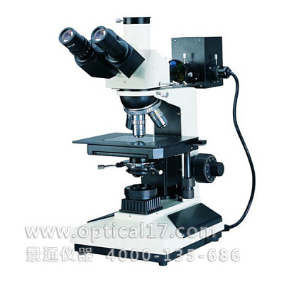 
CMY-210Z太阳能单晶硅检测显微镜