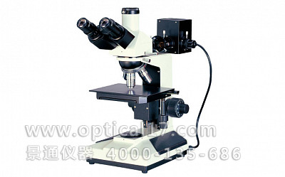 DMM-100D数码型三目正置式金相显微镜