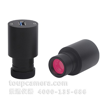 S3CMOS显微镜目镜相机
