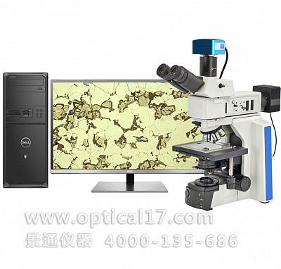 
VM3500M科研级透反射金相显微镜金相组织分析