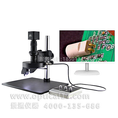 DTE-25 电动360度旋转3D显微镜