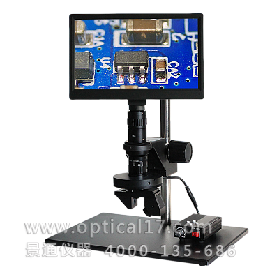 
ATE-25DM高清视频一体3D电子显微镜