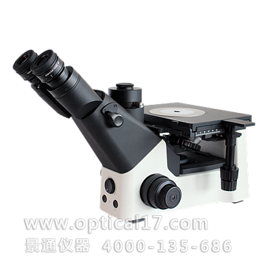 
VM2400I编码型倒置金相显微镜带亮度记忆